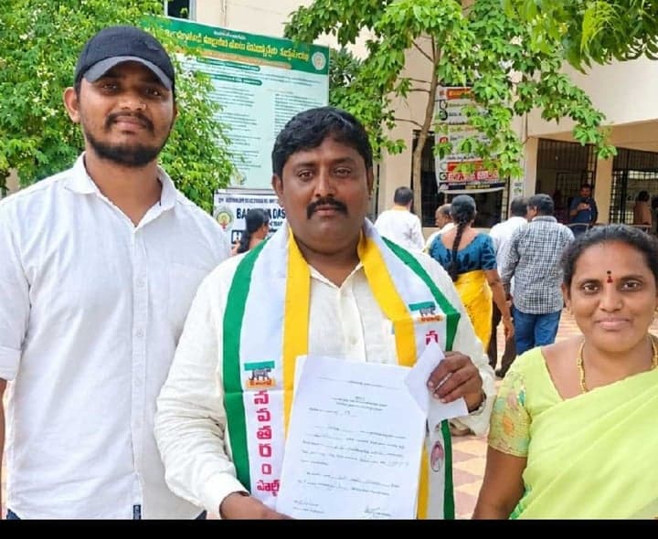 వేటపాలెం జడ్పీటీసీగా ప్రకాశ్ బాబు నామినేషన్ - Udayam