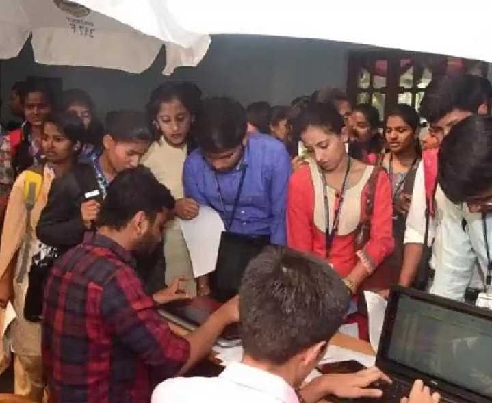 10న ఒంగోలులో కౌశలం జాబ్ మేళా - Udayam