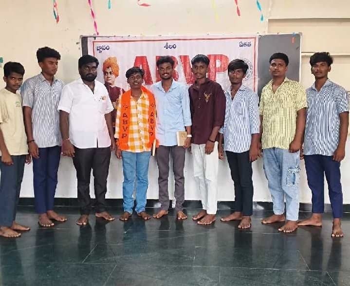 డోన్ ఏబీవీపీ కార్యదర్శిగా సూర్యప్రకాశ్ - Udayam