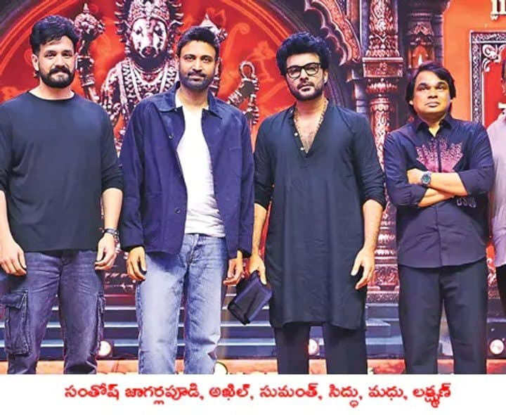 ఈ సినిమా దుమ్ముదులిపేస్తుంది - Udayam