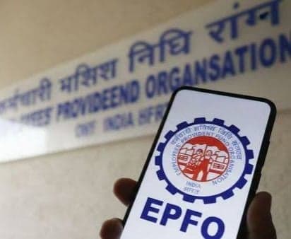 EPS పెన్షన్ రూ.7,500కు పెరుగుతుందా