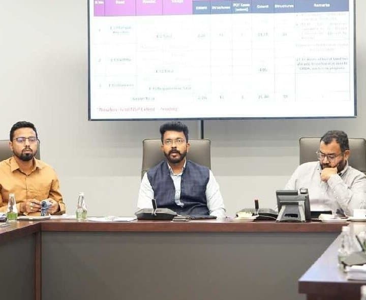 భూ సమీకరణపై కలెక్టర్ ఆగ్రహం - Udayam
