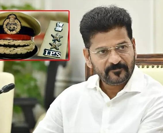 ఐపీఎస్‌ల ఆధిపత్య పోరు.. సీఎంకు నివేదిక - Udayam