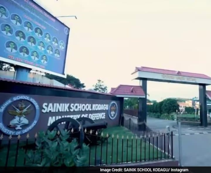సైనిక్ స్కూల్‌లో 5 పోస్టులకు దరఖాస్తులు