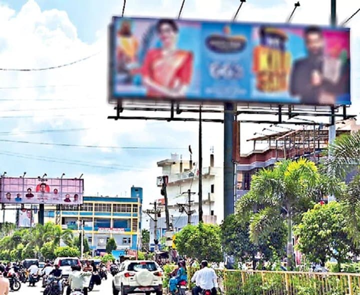 ప్రకటనల ఆదాయానికి భారీ గండి