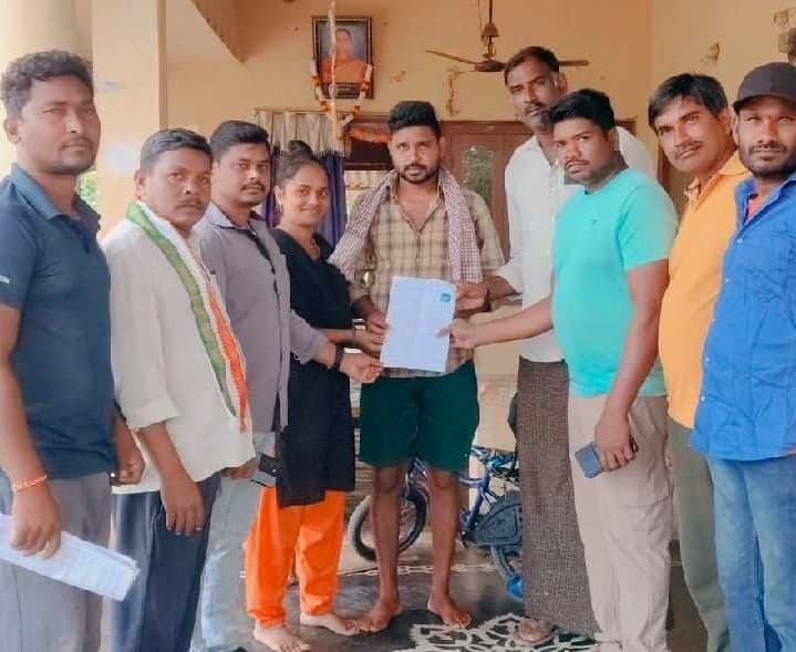 బెండాలపాడులో ఎమ్మెల్సీ ఓటు నమోదుపై అవగాహన - Udayam