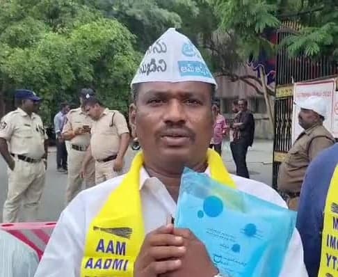 తిరుపతి మేయర్ అభ్యర్థిగా నీరుగట్టు నగేశ్ - Udayam