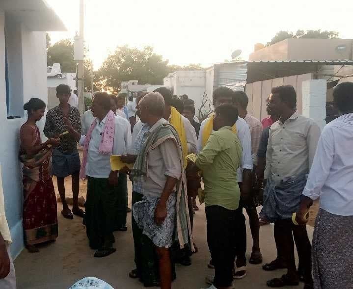 క్రిష్ణాపురంలో టీడీపీ ప్రచార జోరు - Udayam