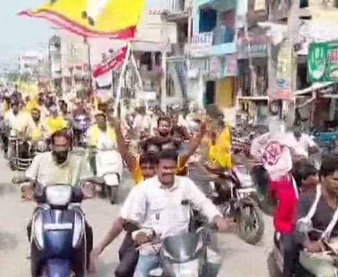 రామచంద్రపురంలో కూటమి బైక్ ర్యాలీ - Udayam