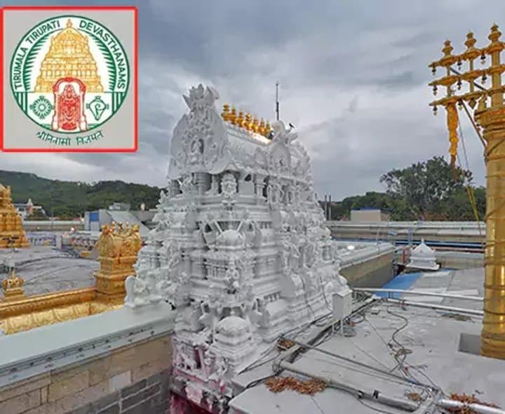 తిరుపతిలో సర్వదర్శన టోకెన్లు నిలిపివేత