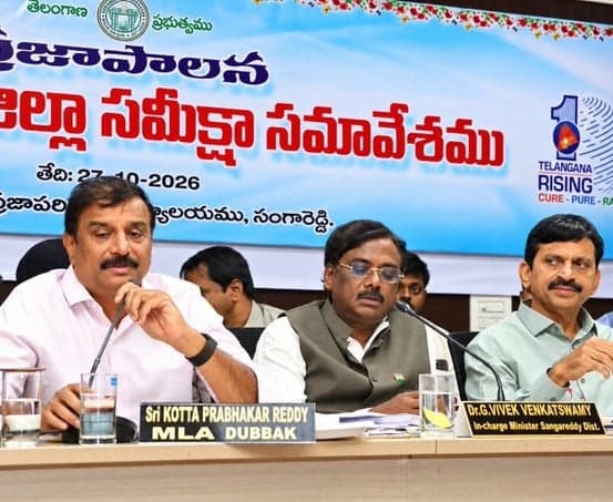 అర్హులందరికీ ఇందిరమ్మ ఇళ్లు ఇవ్వాలి: కొత్త ప్రభాకర్ రెడ్డి