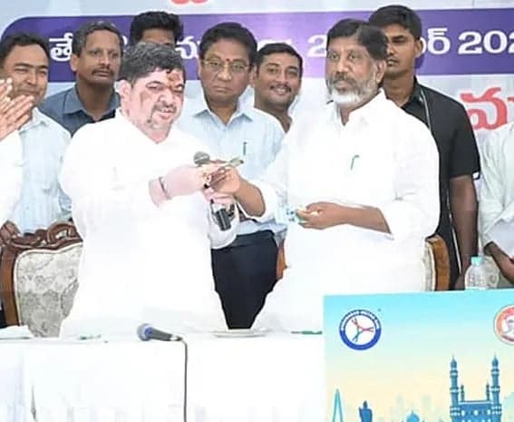మెట్రో, ఆర్టీసీ కామన్ పాస్‌లు ప్రారంభం