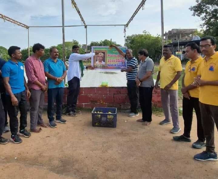 కొమురం భీమ్‌కు ఘన నివాళులు - Udayam