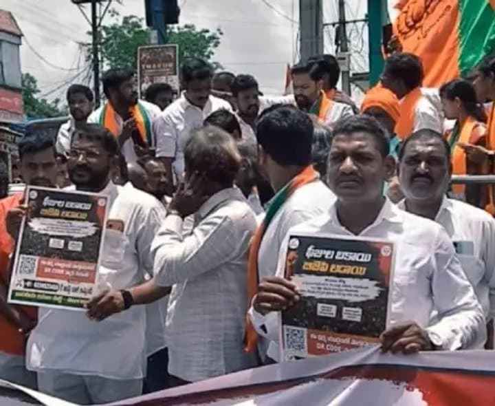 ఫీజు బకాయిలు విడుదల చేయాలి