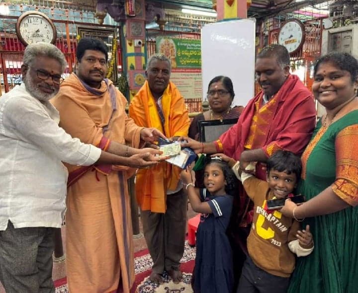 మావుళ్లమ్మ నిత్యాన్నదానానికి విరాళం - Udayam