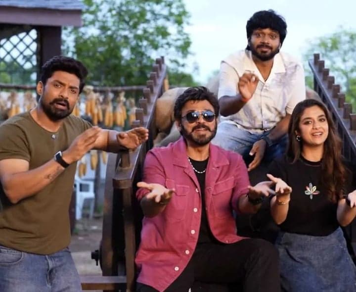 జనవరి 12 విడుదల’కు భారీ ఓటీటీ డీల్?