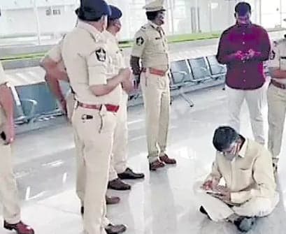 తిరుపతి ఎన్నికల్లో నాటి వైకాపా అరాచకాలు - Udayam