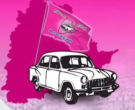 అఖిలపక్ష సమావేశంలో పాల్గొననున్న బీఆర్ఎస్