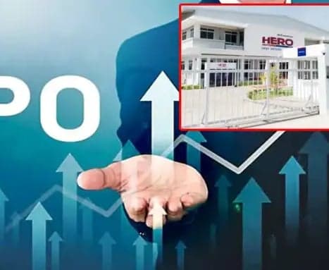 హీరో మోటార్స్‌ రూ.1,000 కోట్ల ఐపీఓ...