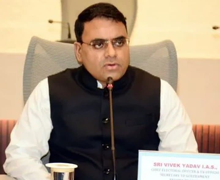 ఏపీలో మొత్తం ఓటర్లు 4.16 కోట్లు: సీఈఓ వివేక్ యాదవ్