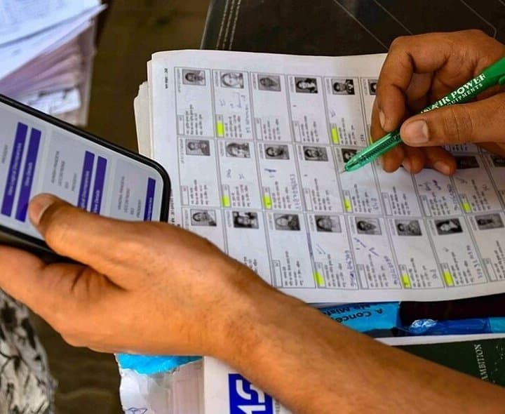 ఓటర్ సవరణకు ఏపీలో రేపే చివరి తేదీ