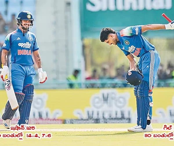 శుభ్‌మన్, ఇషాన్ సెంచరీల వెనుక అసలు కథ?