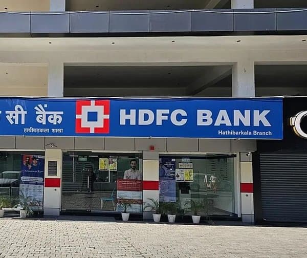 హెచ్‌డీఎఫ్‌సీ బ్యాంక్ లాభాల పంట
