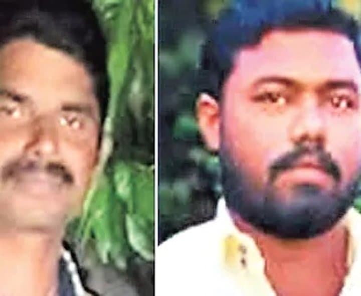 అటవీ కాల్పుల్లో ముగ్గురి మృతి