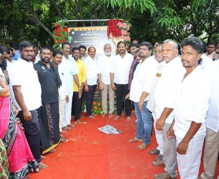ఐతేపల్లి–రంగంపేట రోడ్డు పనులు ప్రారంభం - Udayam