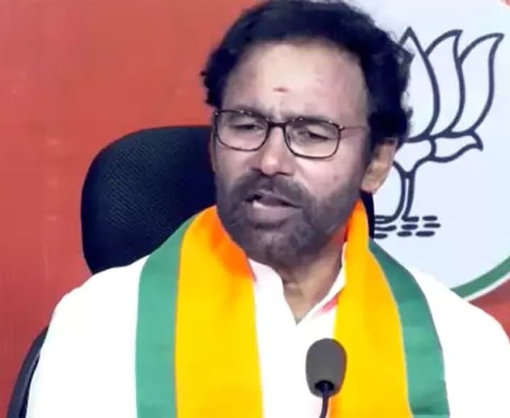 కేంద్ర మంత్రి కిషన్‌రెడ్డి: భూభారతిపై విచారణ జరపాలి