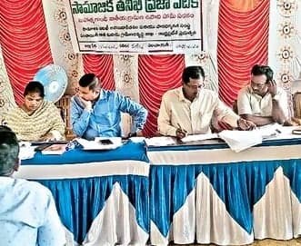 ఉపాధి హామీ పనుల్లో రూ.42 లక్షల అక్రమాలు - Udayam