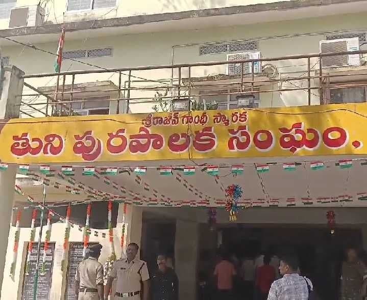 జనరల్‌ కే తుని ఛైర్మన్ పదవి? - Udayam