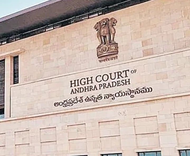 దేవదాయ ట్రైబ్యునల్ చైర్‌పర్సన్‌కు హైకోర్టు నోటీసులు
