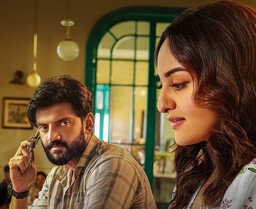 అక్టోబర్‌ 23న ‘తూ హై మేరీ కిరణ్‌’ 