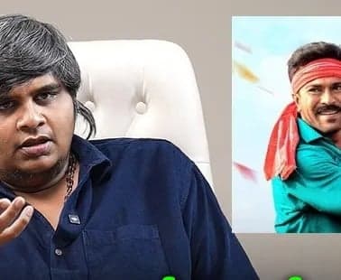 రామ్‌చరణ్‌ వచ్చాక కథే మారిపోయింది