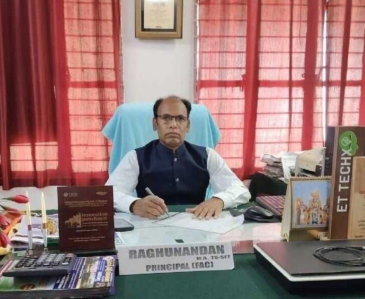 దోస్త్ దరఖాస్తులకు రేపే చివరి గడువు