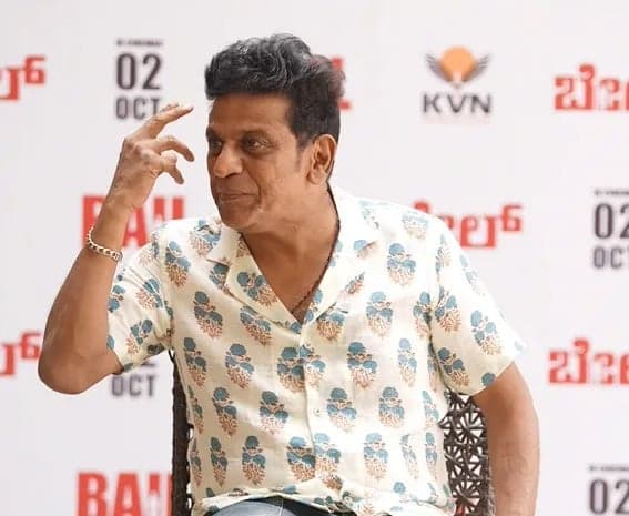 'విశ్వనాథ్ అండ్ సన్స్' చూసి కన్నీళ్లు పెట్టుకున్న శివరాజ్ కుమార్