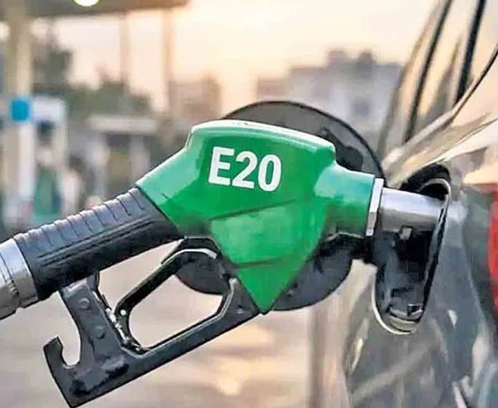 ఈ-20 పెట్రోల్ విధానంపై వ్యతిరేకత