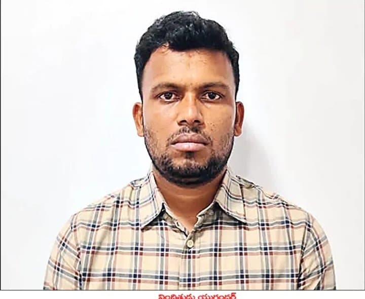 రుణాల పేరిట రూ.10 కోట్ల మోసం