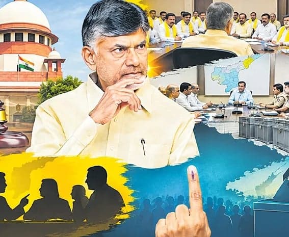 బీసీ రిజర్వేషన్లపై రాజకీయ విమర్శలు - Udayam