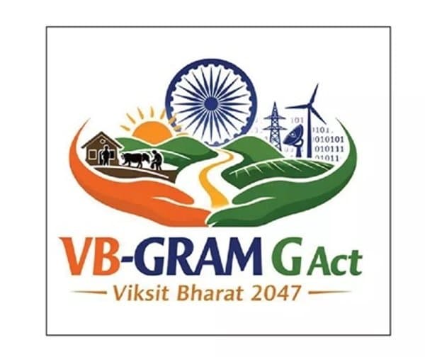మధ్యప్రదేశ్‌లో ‘VB-G RAM G’ ప్రారంభం - Udayam Digital