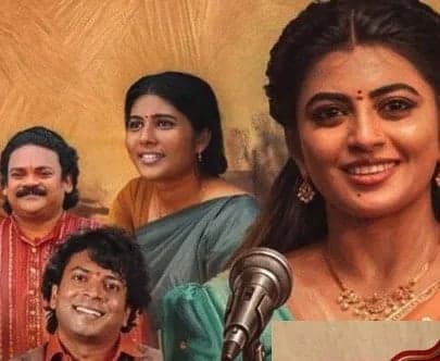 ‘గరివిడి లక్ష్మి’ రివ్యూ