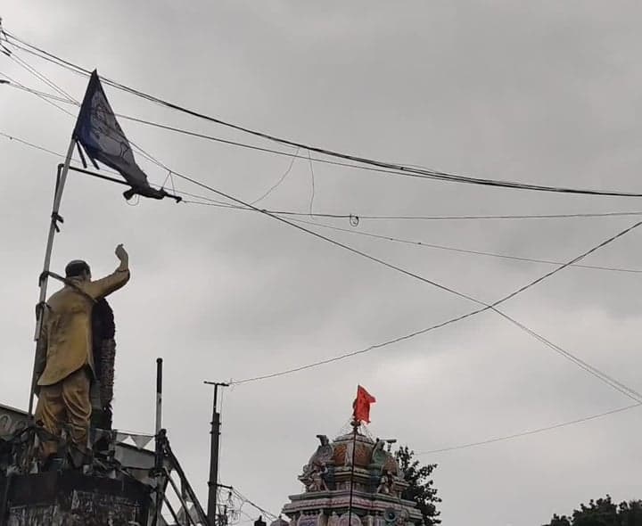 గిద్దలూరులో 23.6 మి.మీ. వర్షం - Udayam