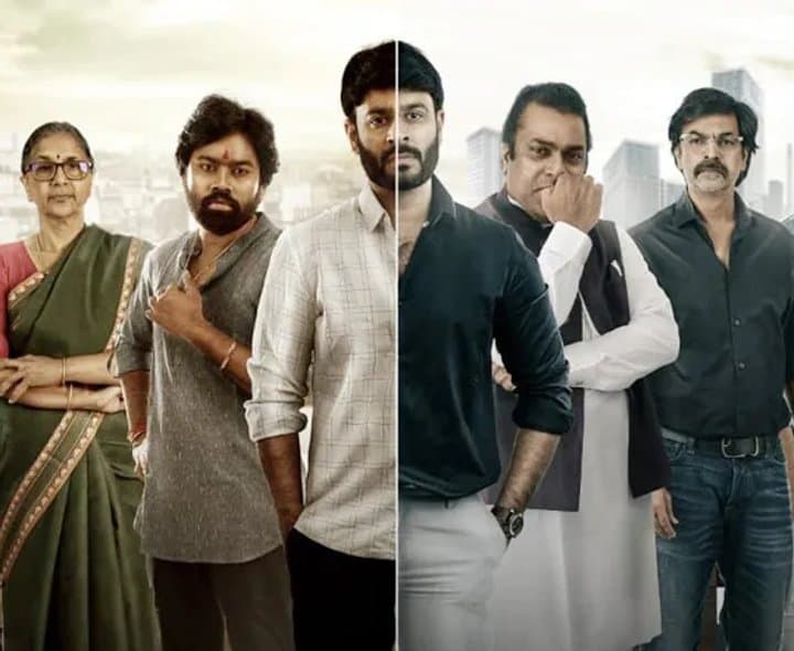 టెక్ స్కామ్‌ కథ ఓటీటీలో