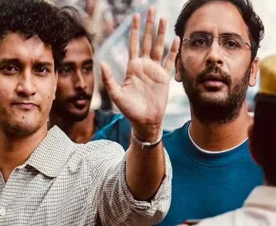 ఏడు రోజుల తర్వాత సీజేపీ నేతలకు ఊరట - Udayam