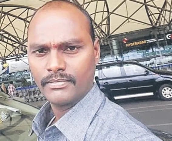 బెట్టింగ్‌లకు బలైన ఎస్పీ గన్‌మేన్ - Udayam
