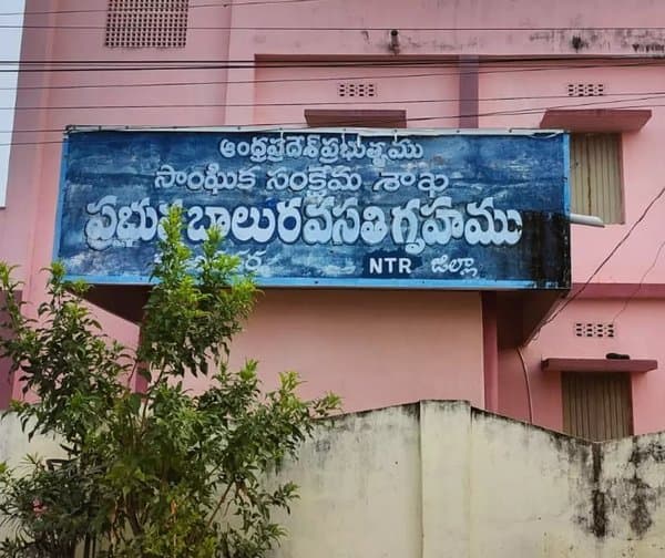 హాస్టల్ వార్డెన్ల 18 ఏళ్ల కల సాకారం