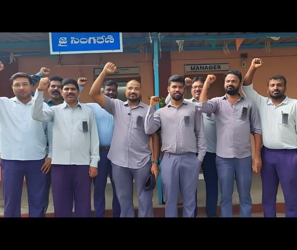 సింగరేణి అధికారుల నిరసన - Udayam Digital