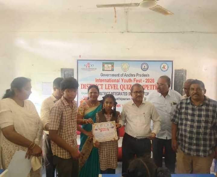 జిల్లాస్థాయి పోటీల్లో కేపీఎం విద్యార్థుల సత్తా - Udayam