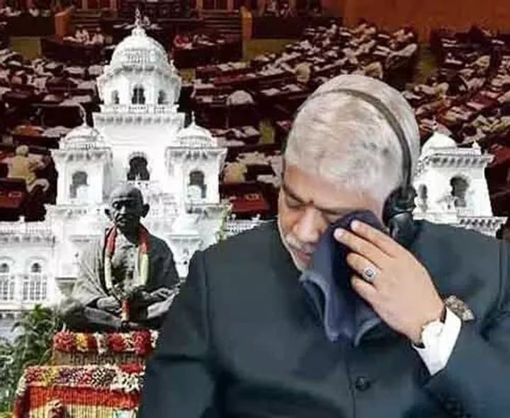 అసెంబ్లీలో స్పీకర్ కంటతడి - Udayam